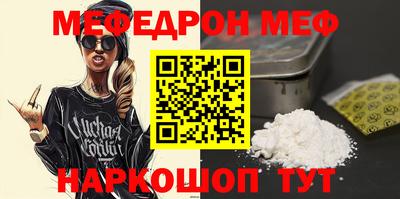 бутик Лесосибирск