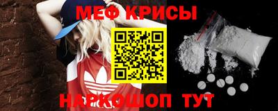 ешки Ливны