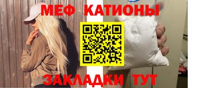 бутират Ликино-Дулёво