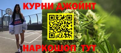 ешки Ливны
