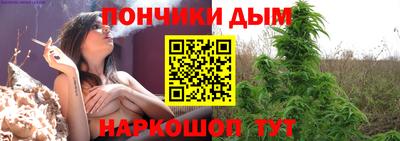 бутик Лесосибирск
