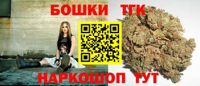 ешки Ливны