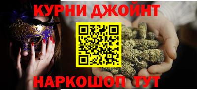 ешки Ливны