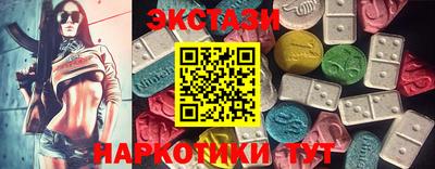 ешки Ливны