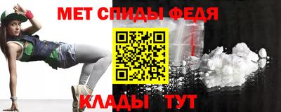 ешки Ливны
