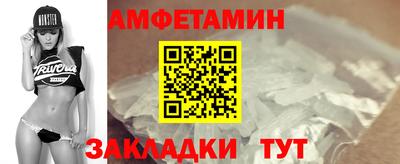 ешки Ливны