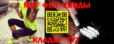 бутират Ликино-Дулёво