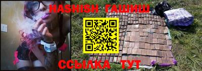 ешки Ливны