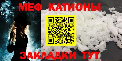 бутират Ликино-Дулёво